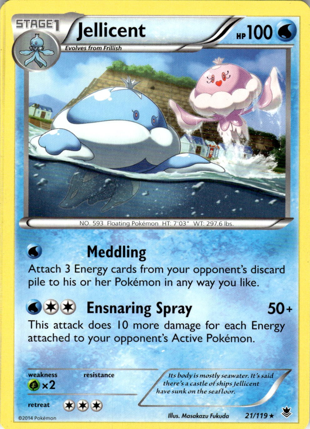 Jellicent 21/119 Rare Phantom Forces Pokemon Near Mint