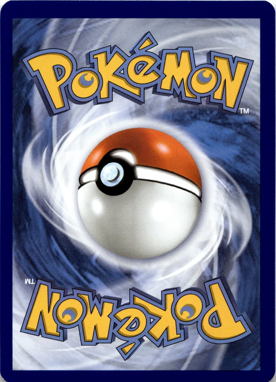 Back of the card