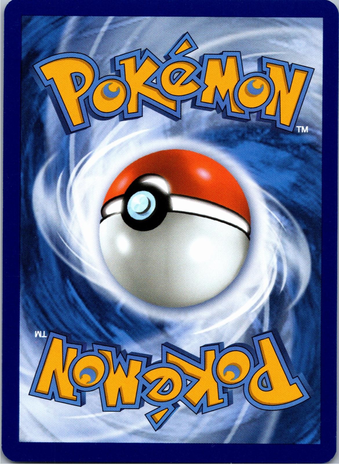 Back of the card