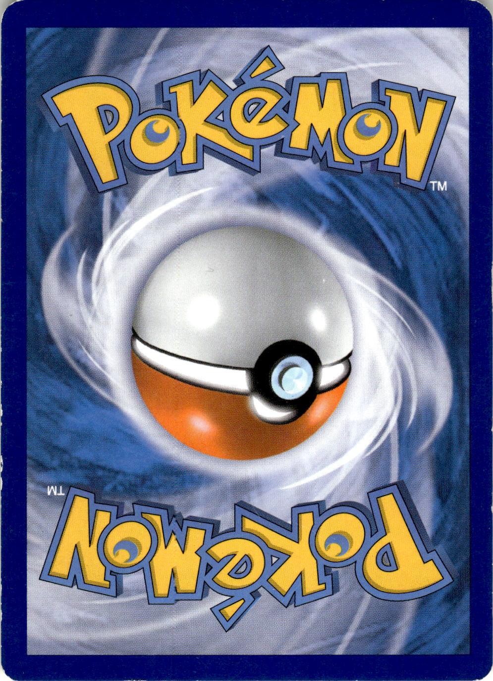 Back of the card