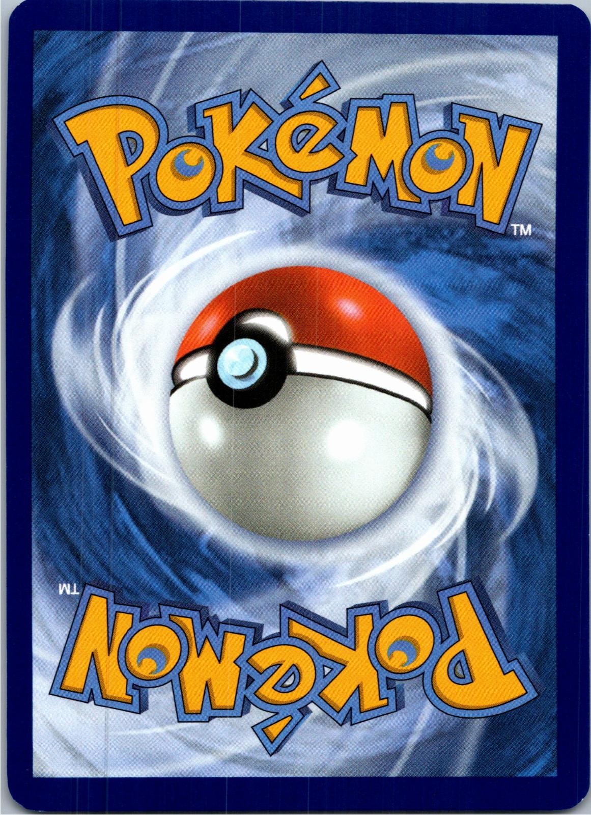 Back of the card