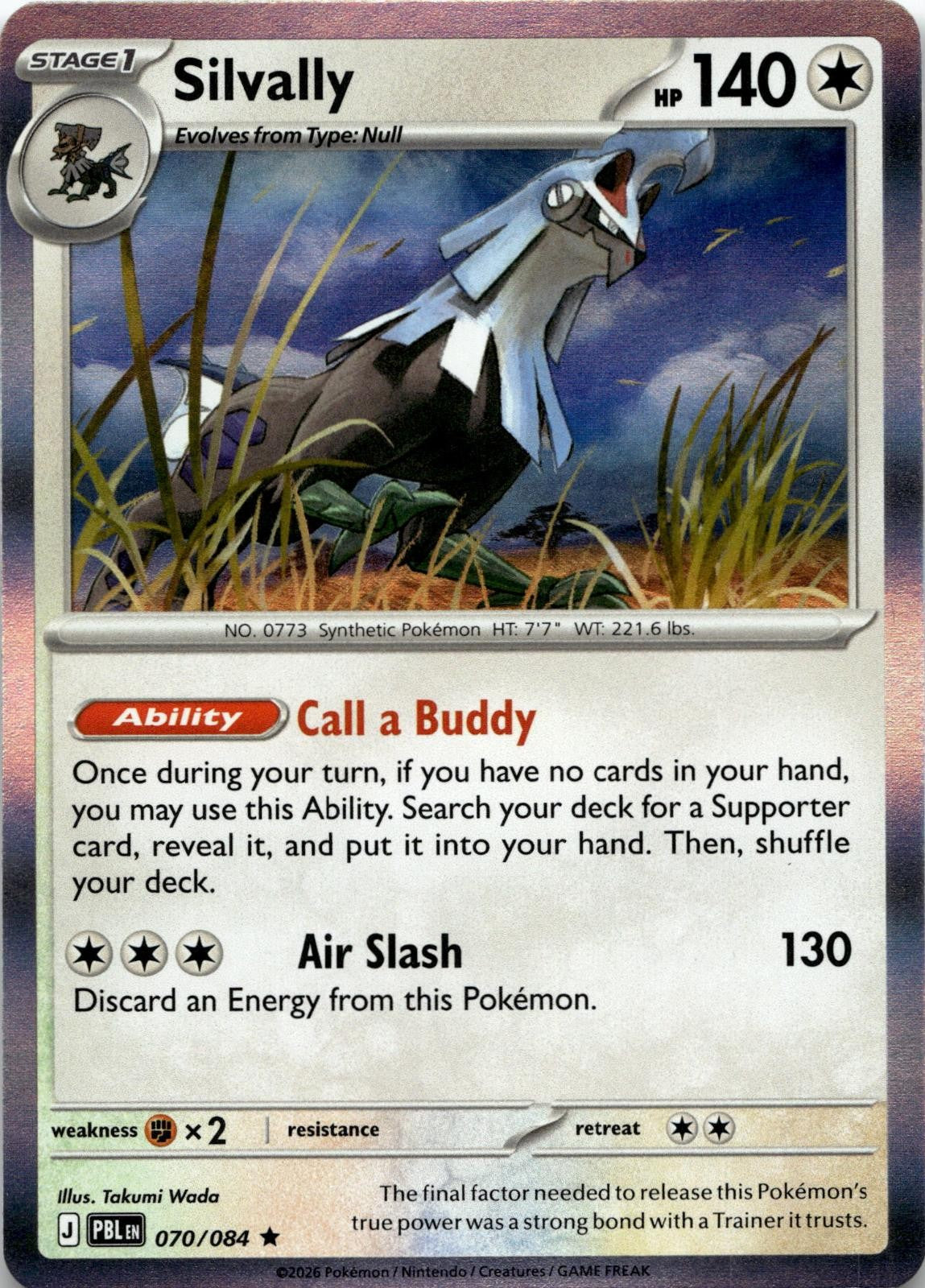 Silvally 070/084 Rare Pitch Black Pokemon Holo Near Mint