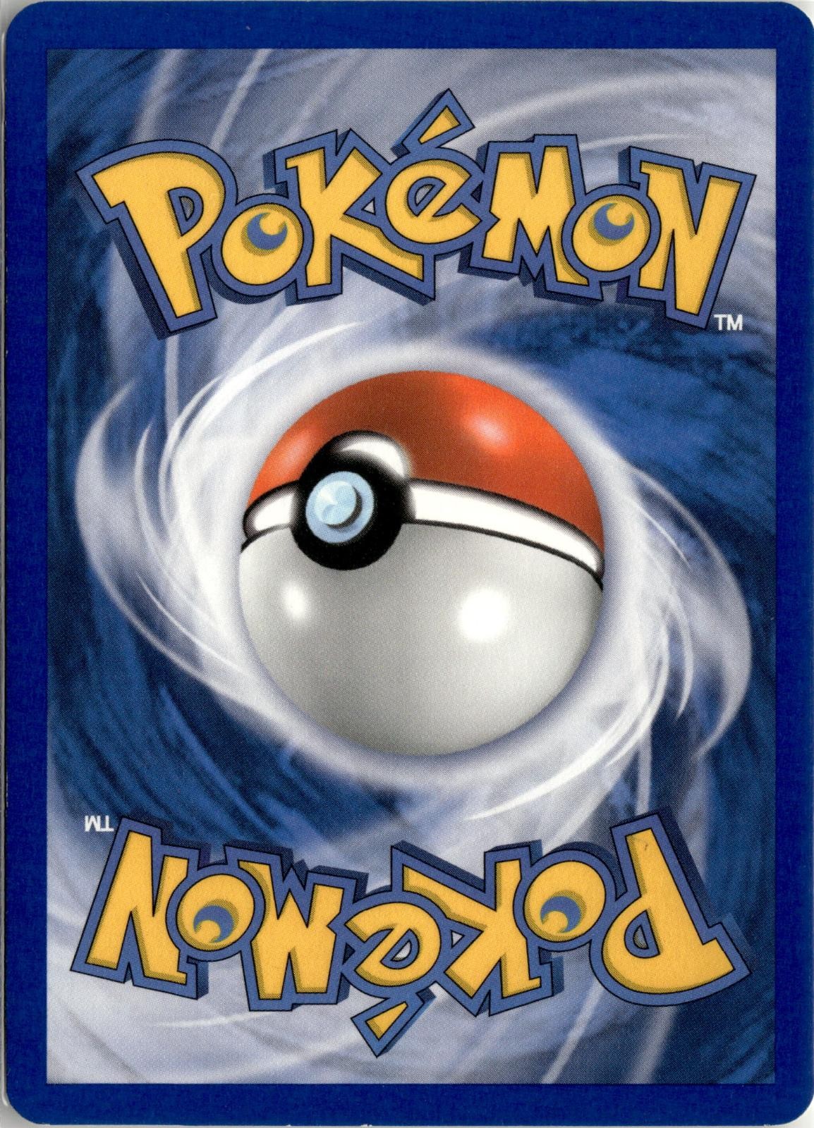 Back of the card