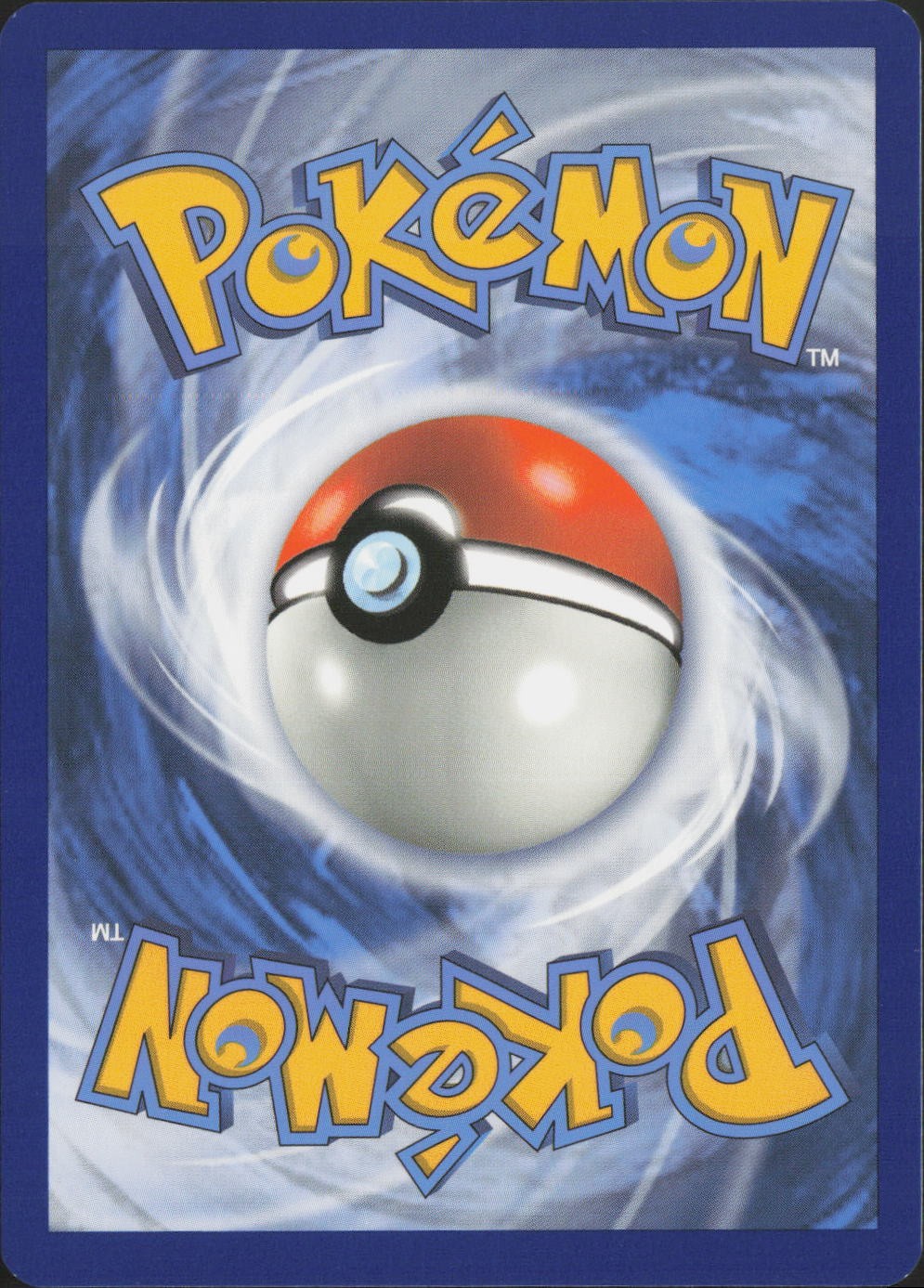 Back of the card