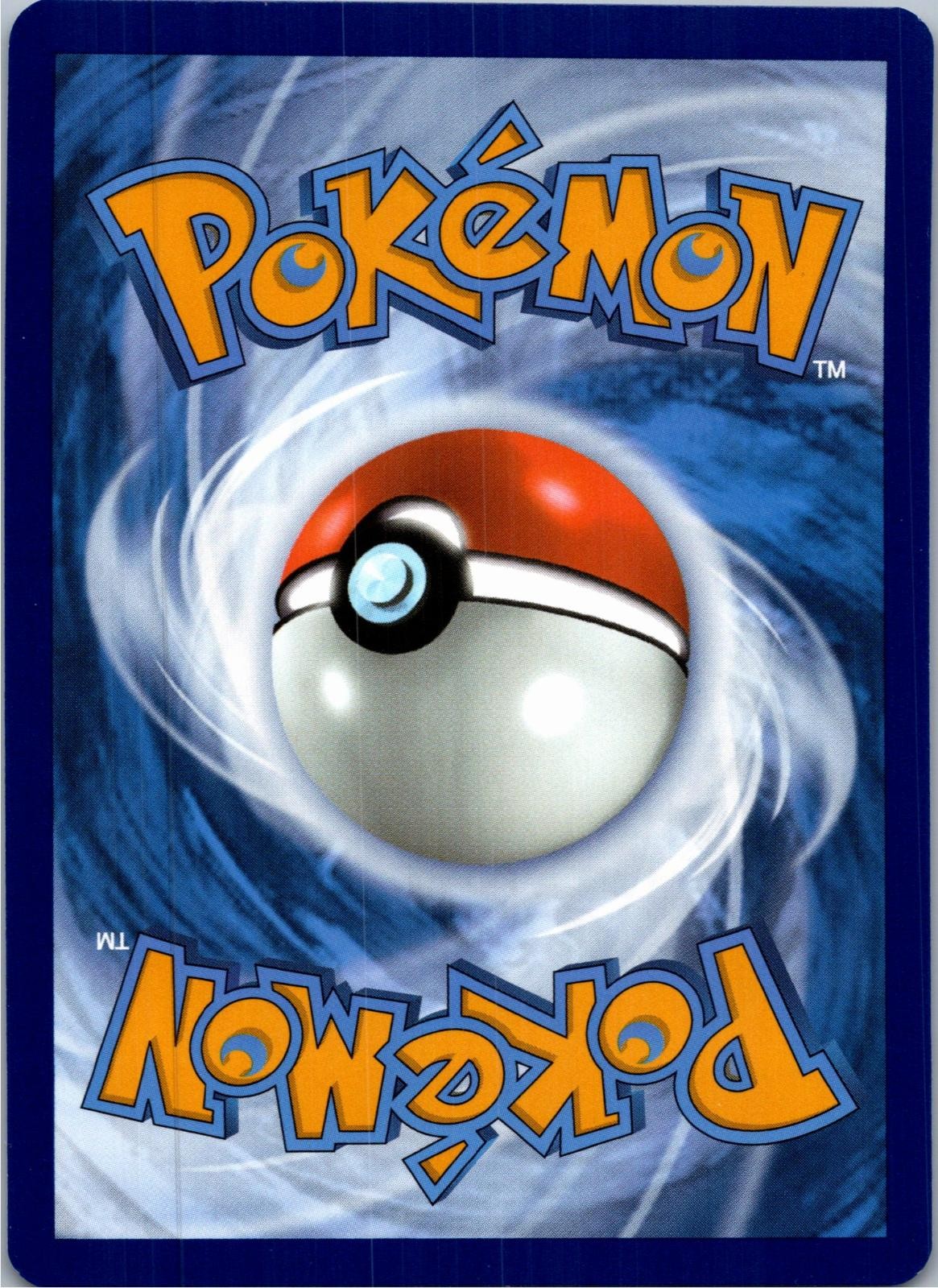 Back of the card