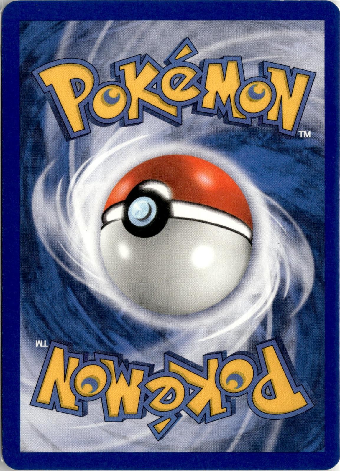 Back of the card