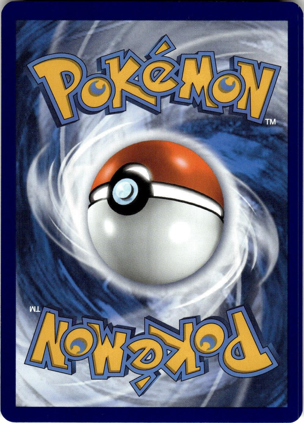 Back of the card