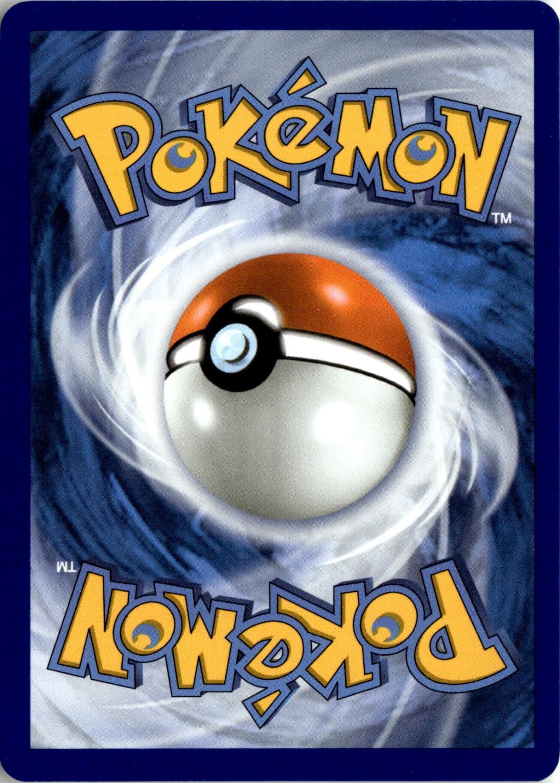Back of the card