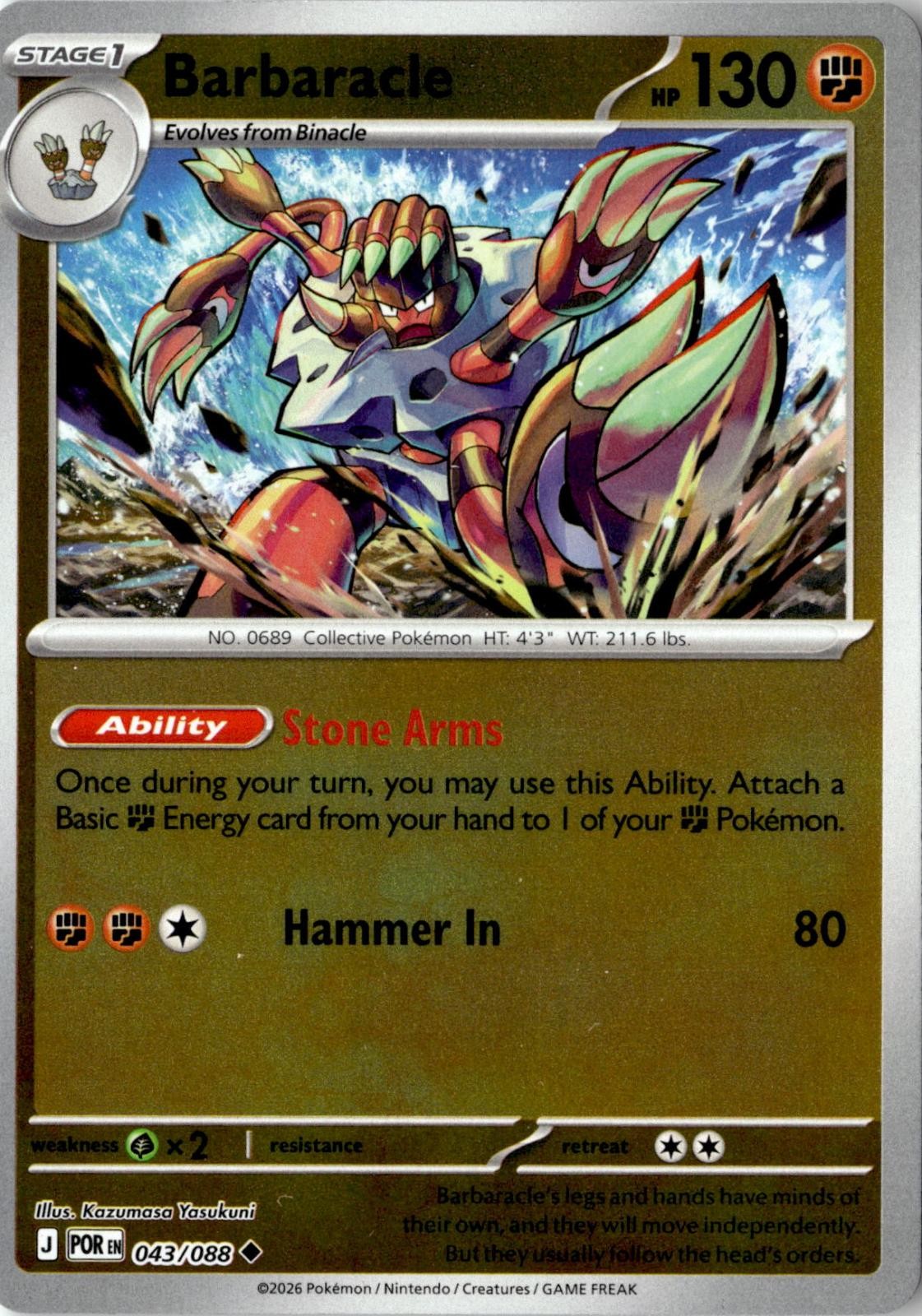 2026 POKEMON BARBARACLE 043/088 UNCOMMON PERFECT ORDER REVERSE HOLO NEAR MINT