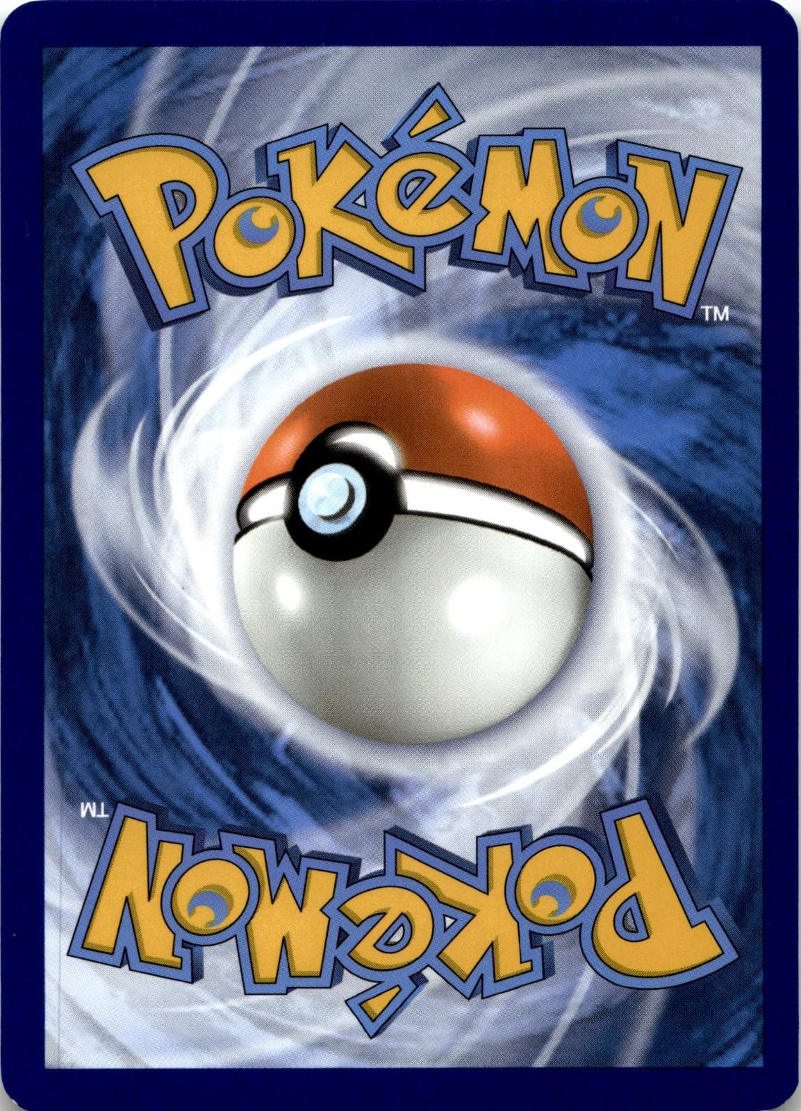 Back of the card