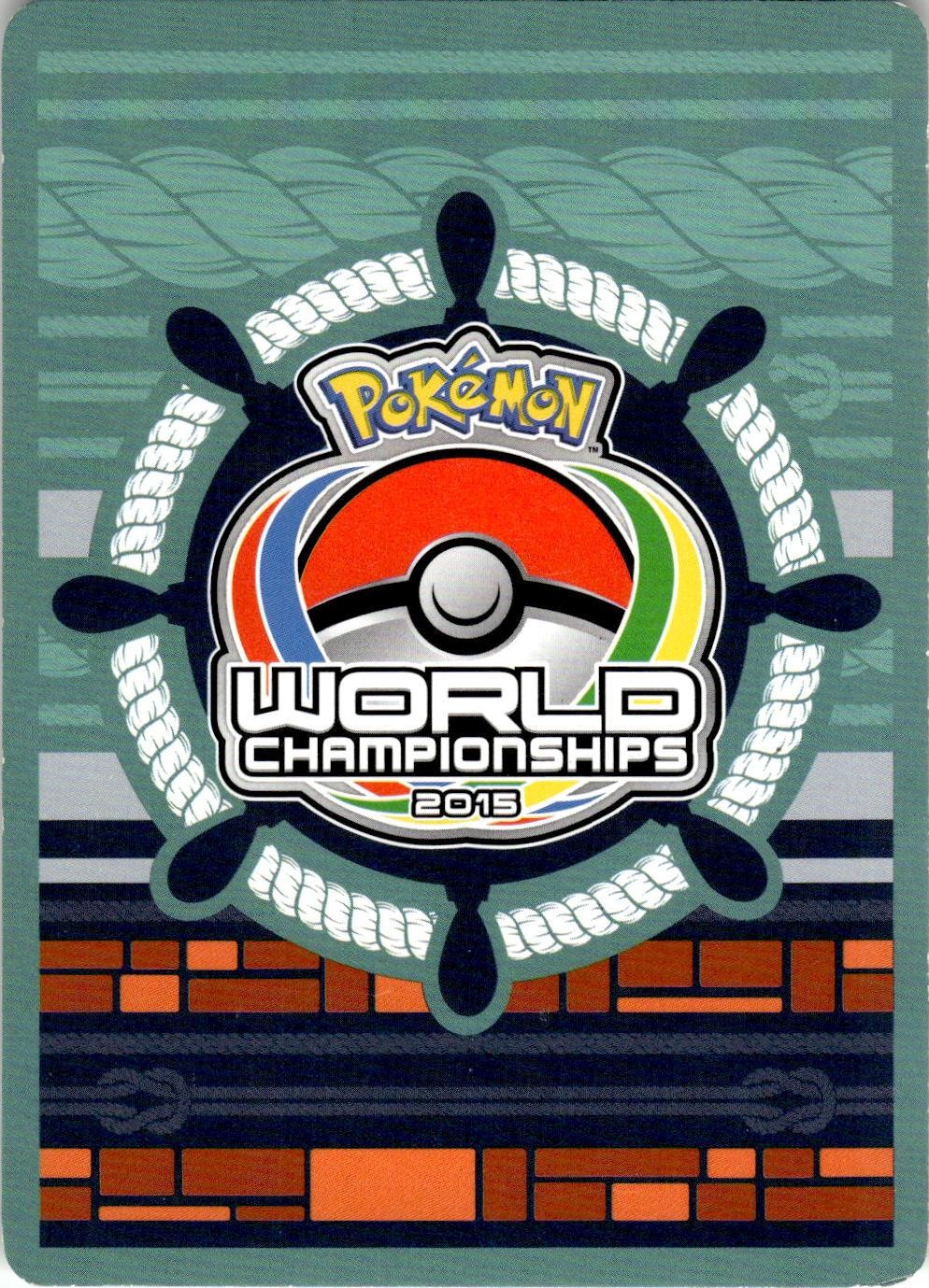 Back of the card