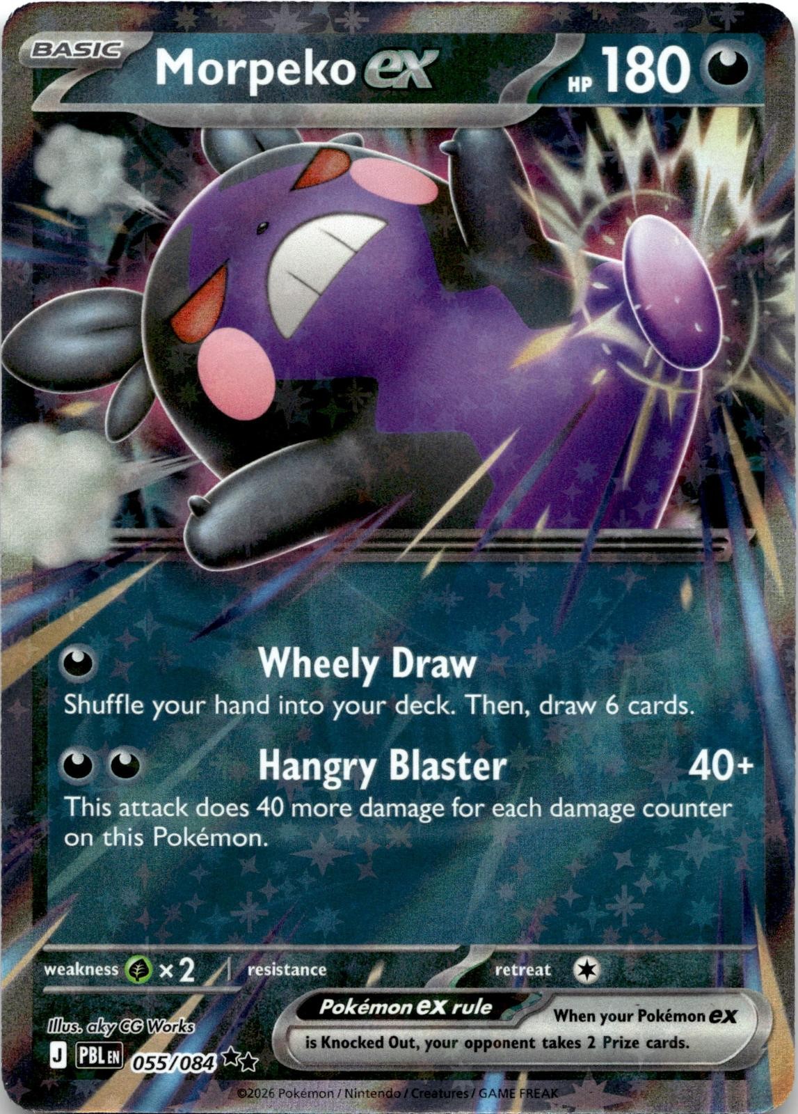 Morpeko ex 055/084 Double Rare Pitch Black Pokemon Holo Near Mint