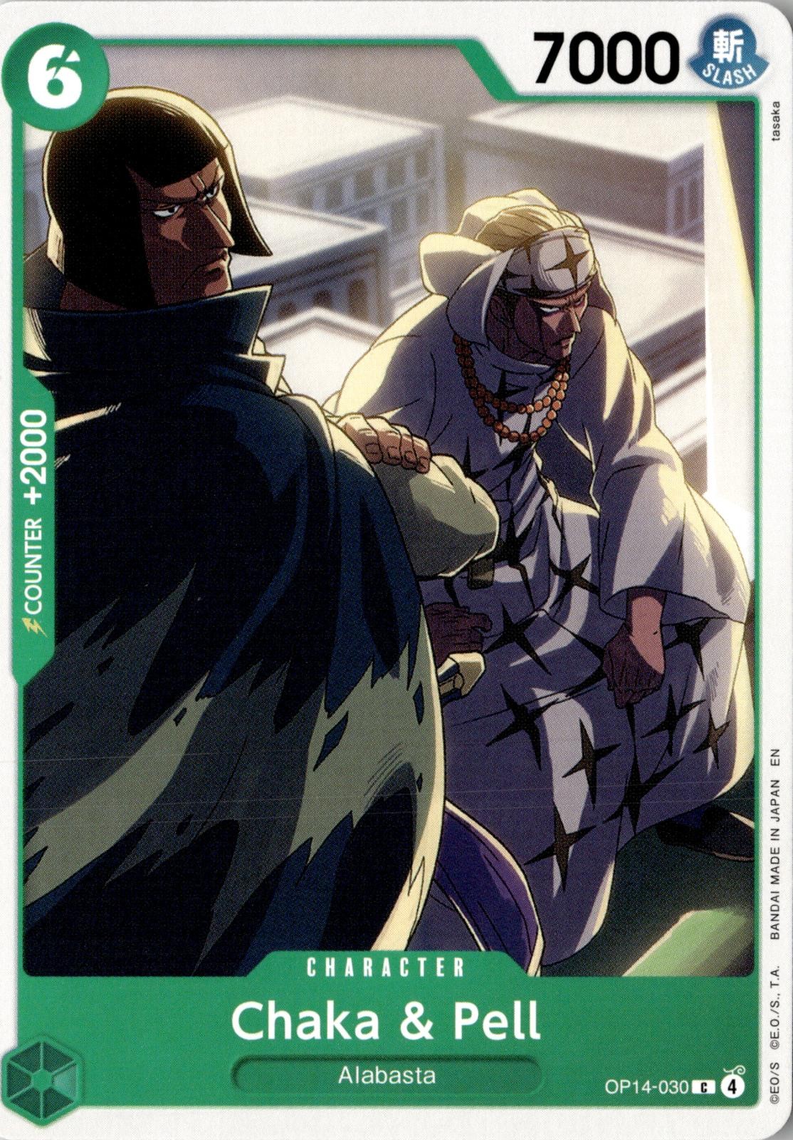 2026 ONE PIECE CHAKA & PELL OP14-030 COMMON THE AZURE SEA'S SEVEN NEAR MINT