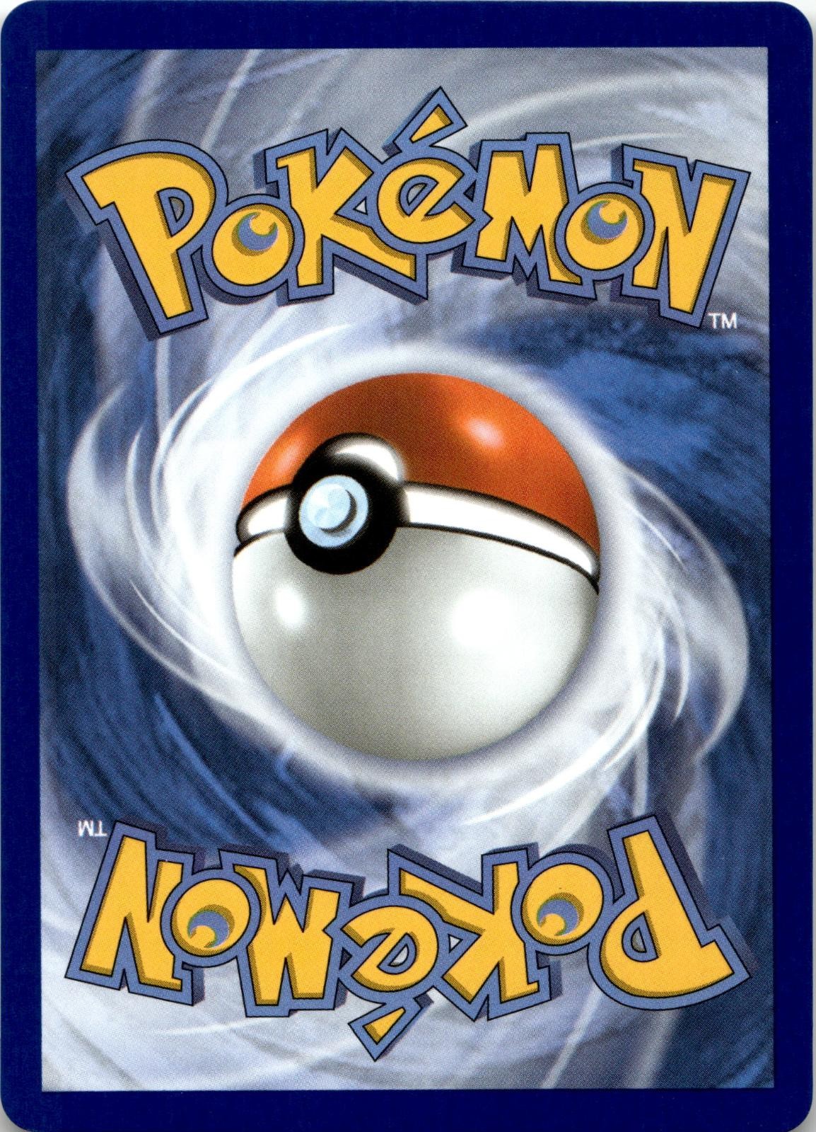 Back of the card