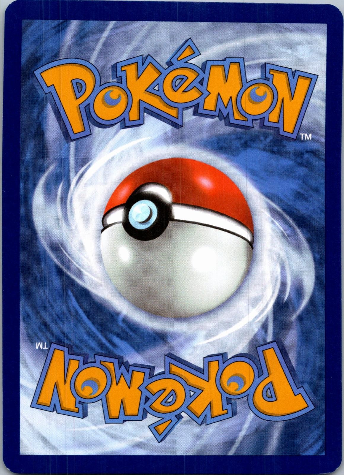 Back of the card