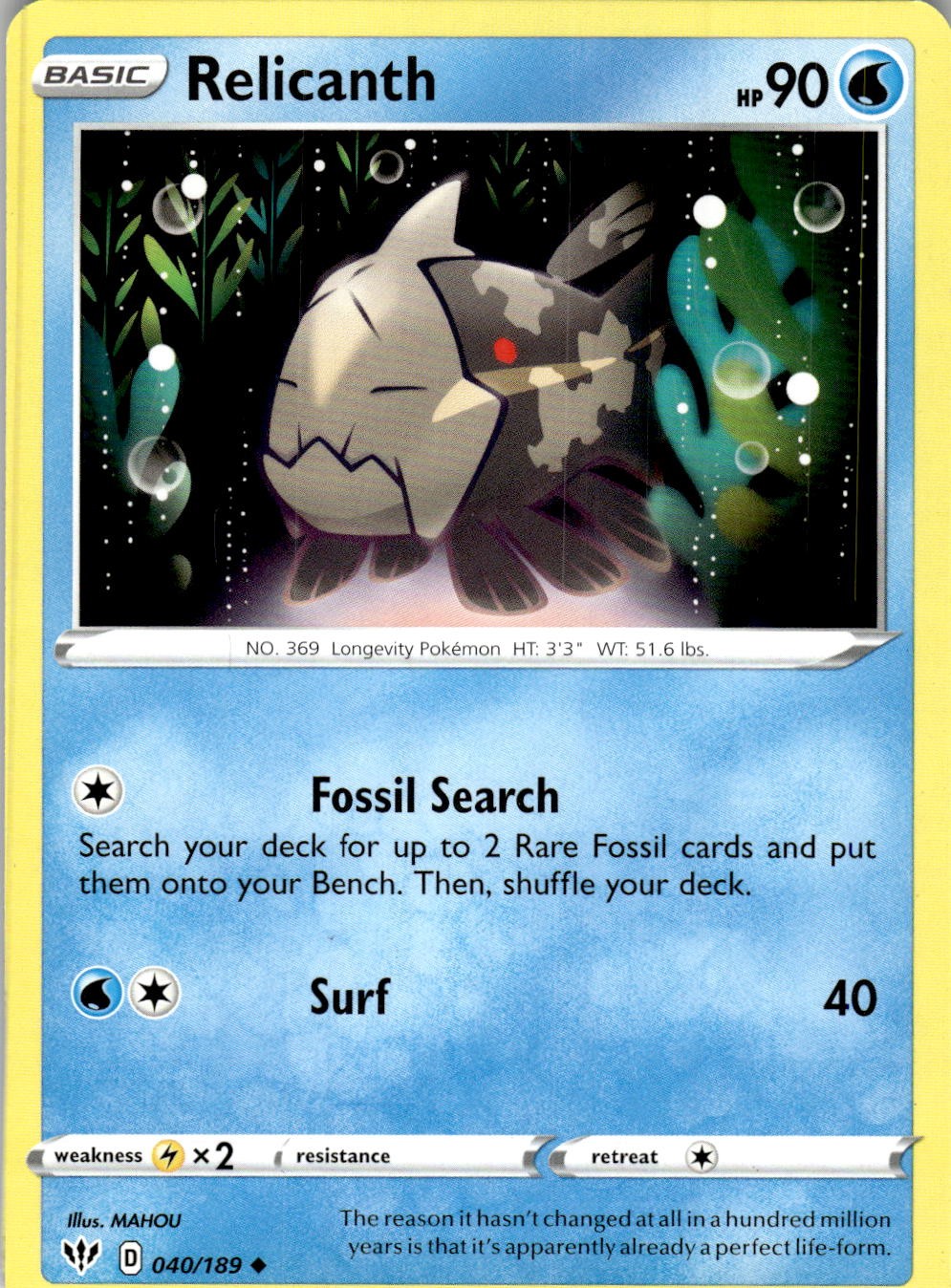 2020 POKEMON RELICANTH 040/189 UNCOMMON DARKNESS ABLAZE NEAR MINT