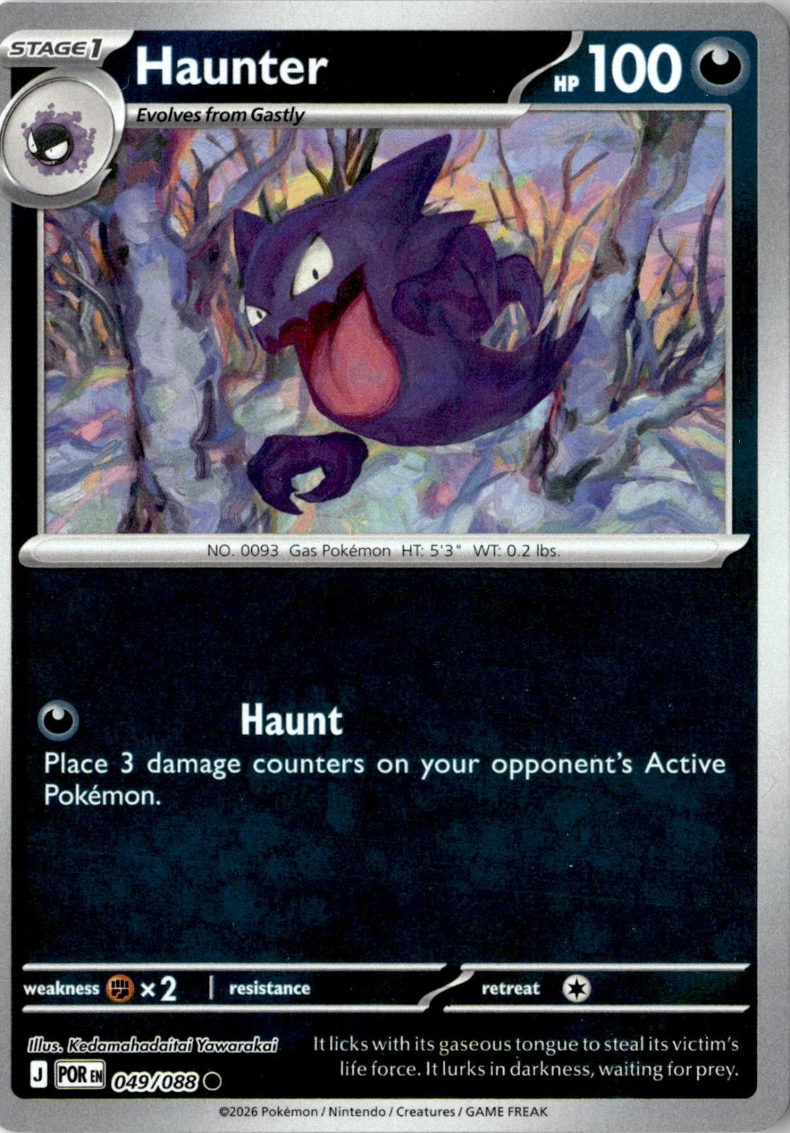 2026 POKEMON HAUNTER 049/088 COMMON PERFECT ORDER REVERSE HOLO NEAR MINT