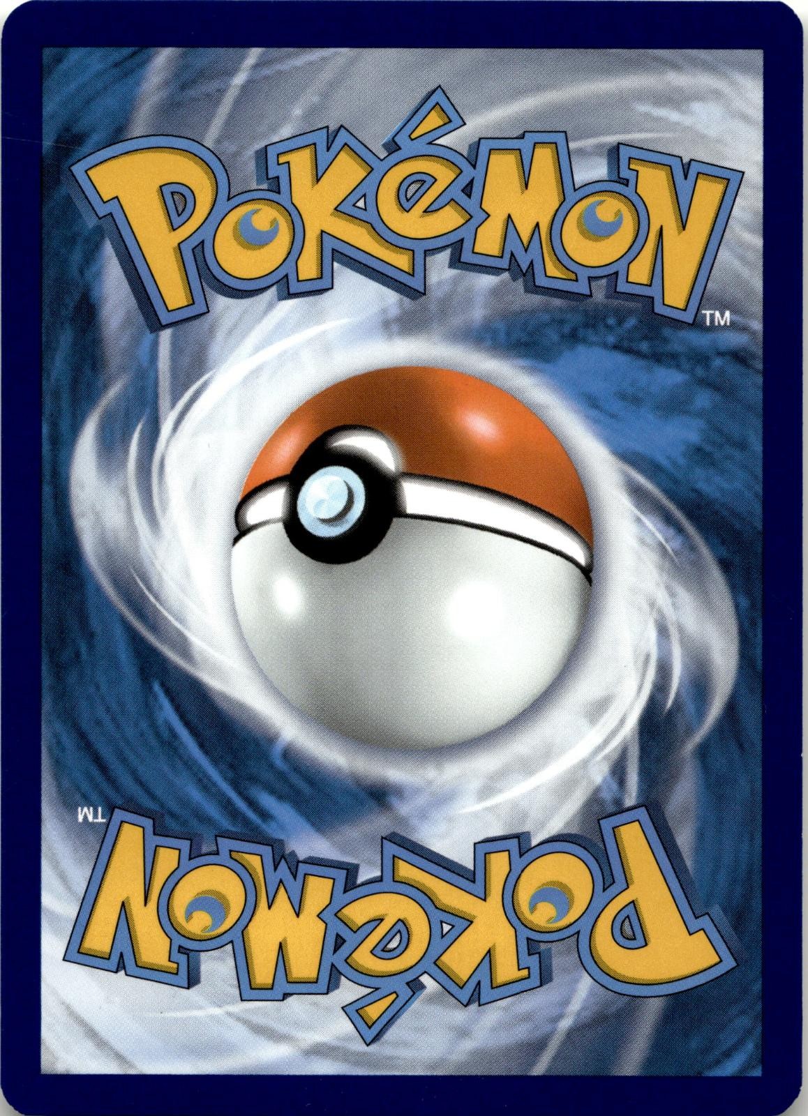 Back of the card
