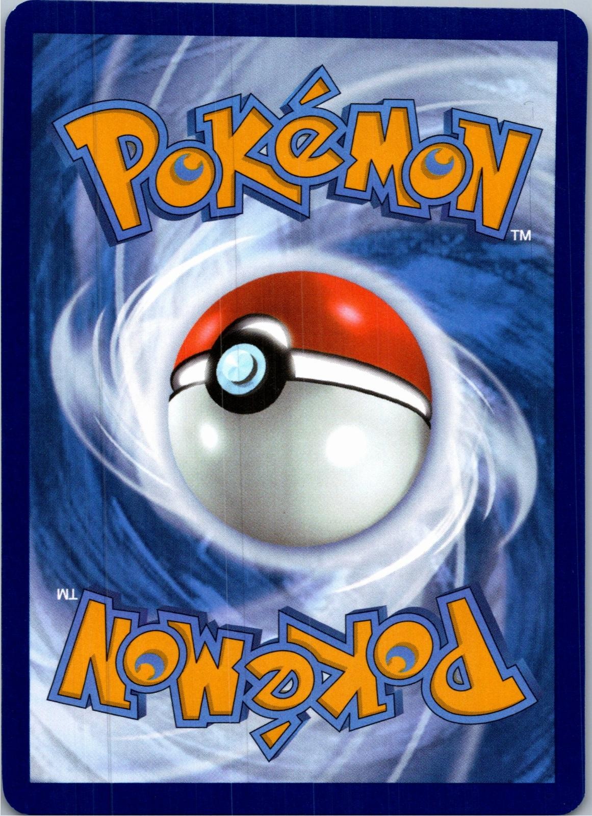 Back of the card