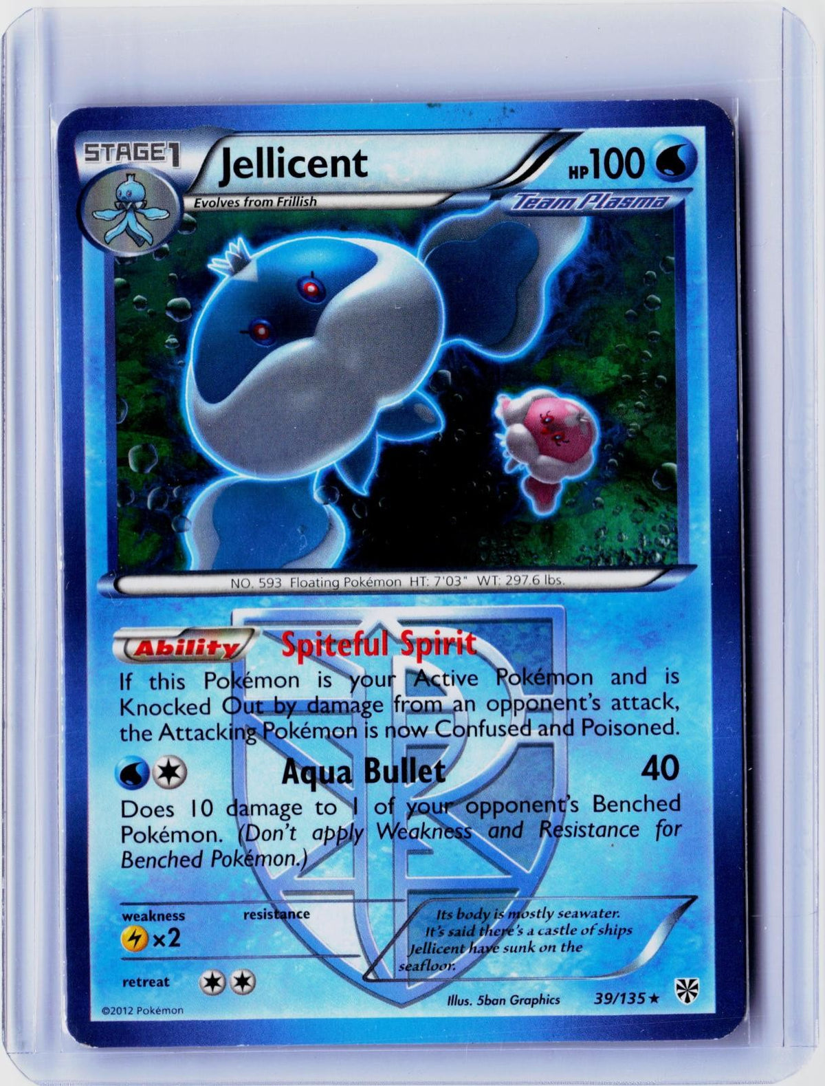 2013 POKEMON JELLICENT 39/135 RARE PLASMA STORM NEAR MINT
