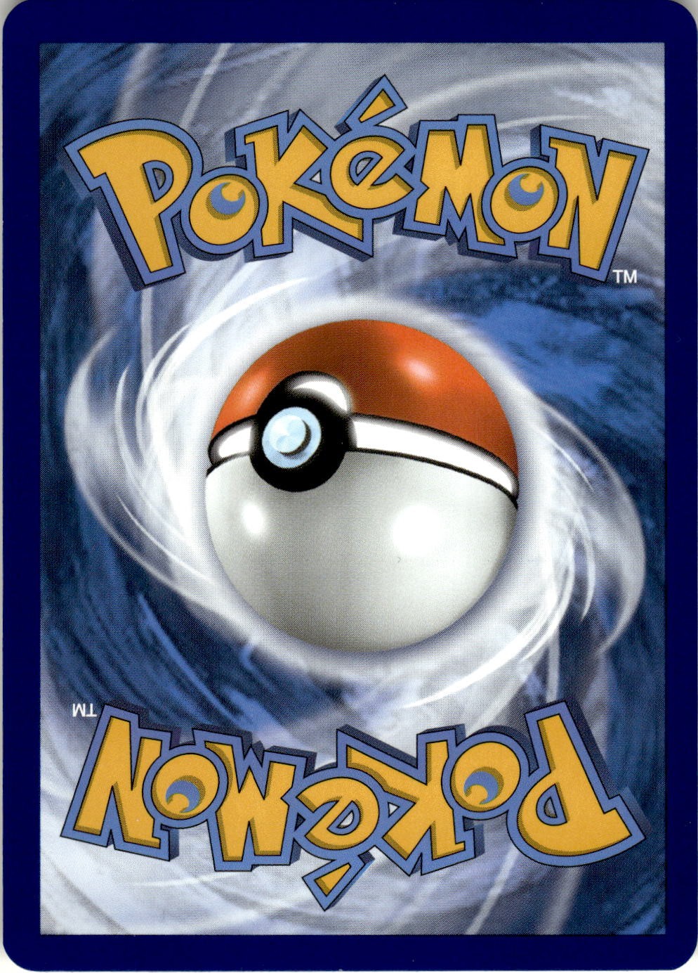 Back of the card