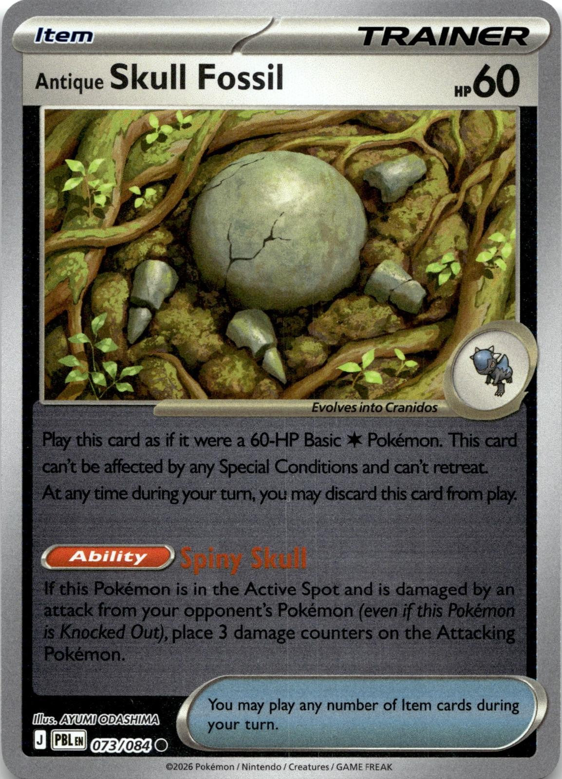 Antique Skull Fossil 073/084 Common Pitch Black Pokemon Reverse Holo Near Mint