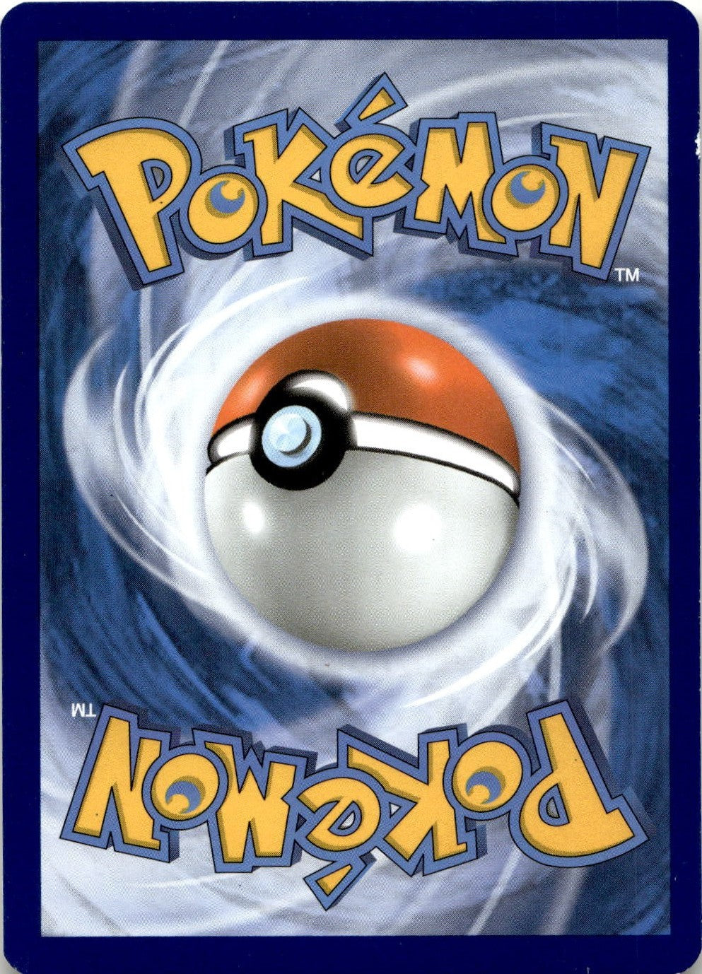 Back of the card