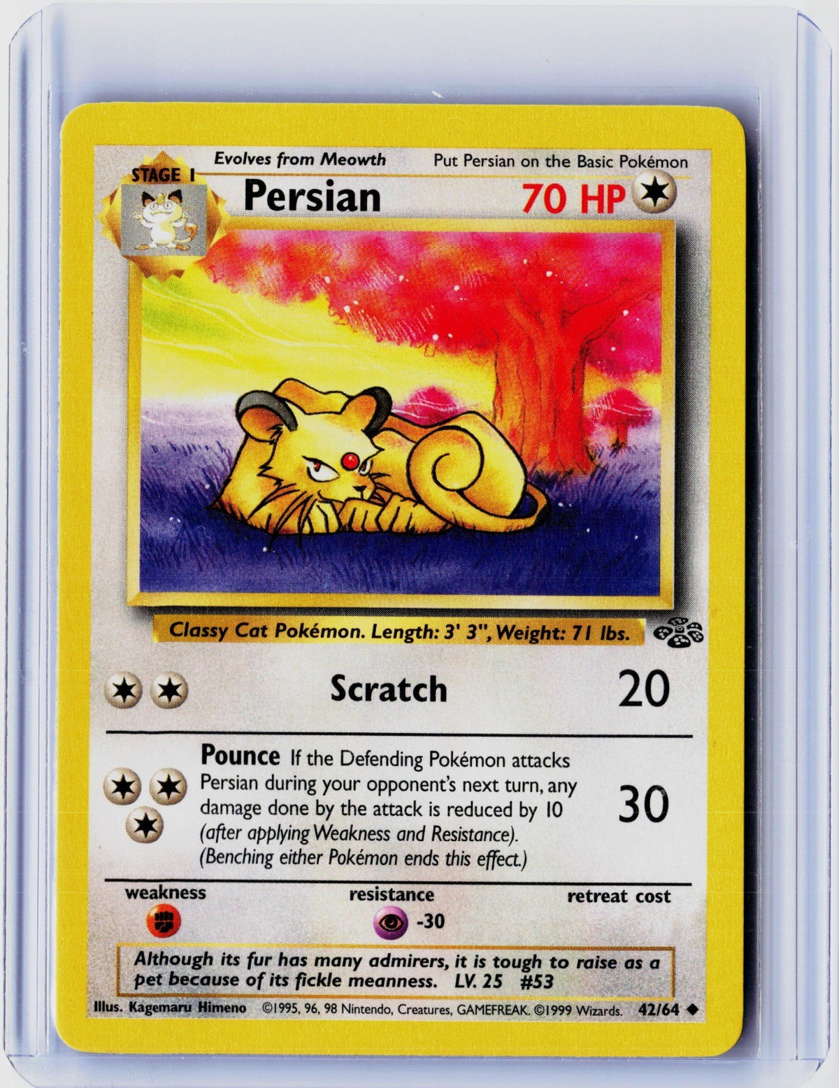 Persian Unlimited Uncommon Jungle 42/64 NM