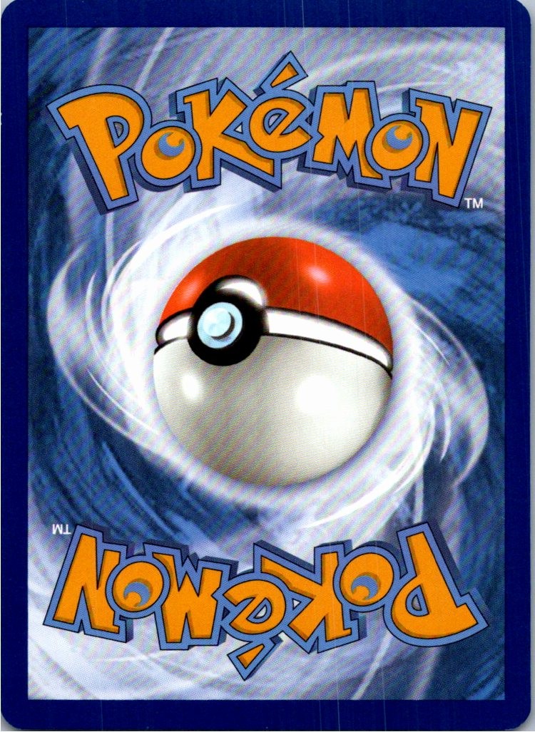 Back of the card