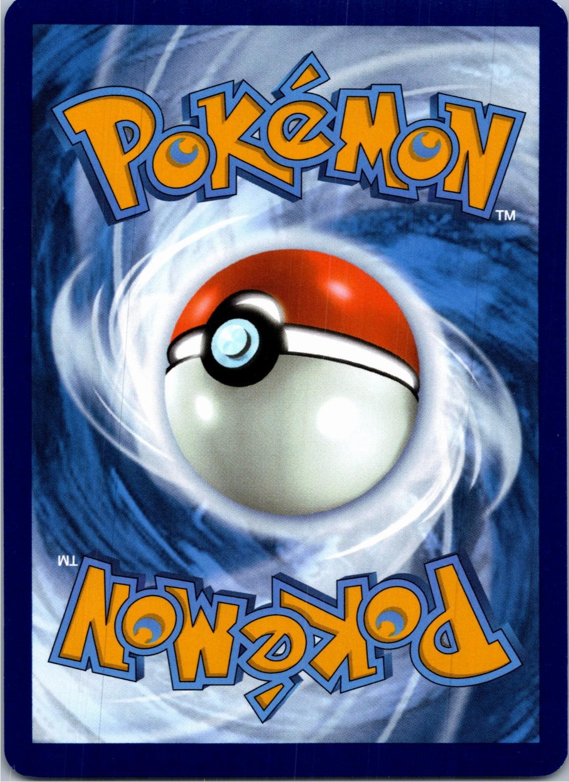 Back of the card