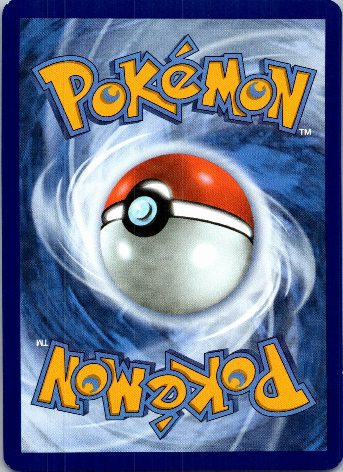 Back of the card