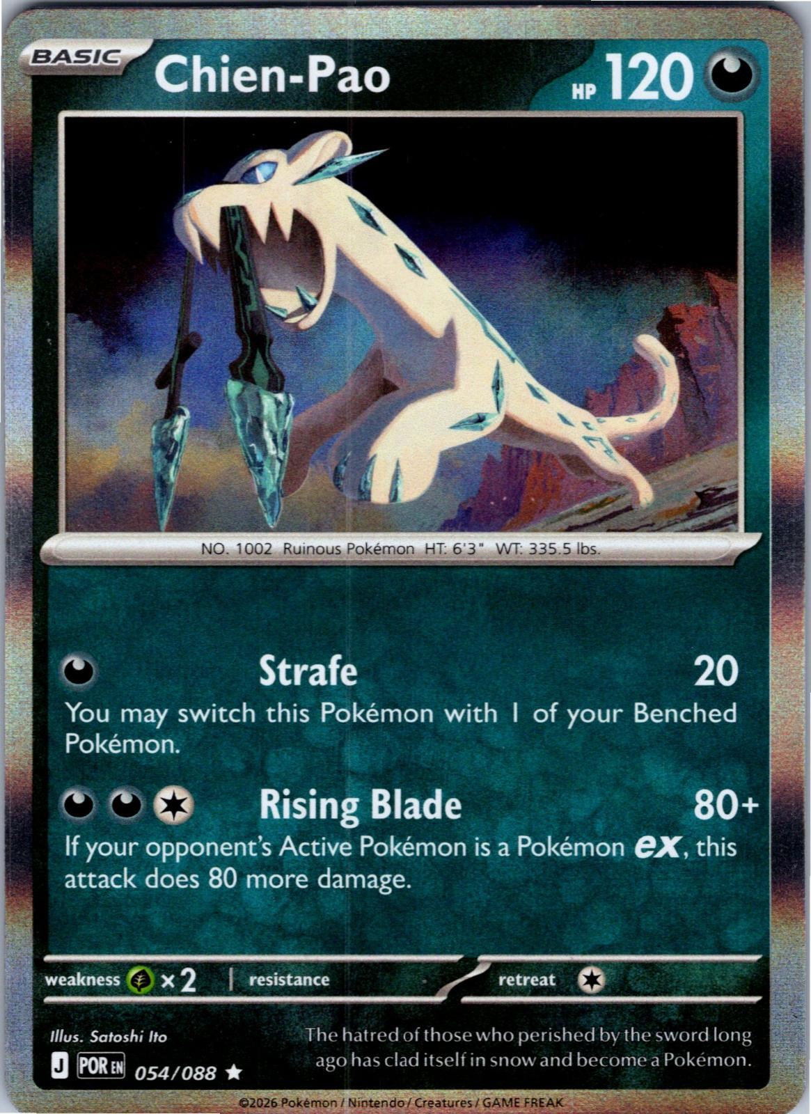 Chien-Pao 054/088 Rare Perfect Order Pokemon Holo Near Mint