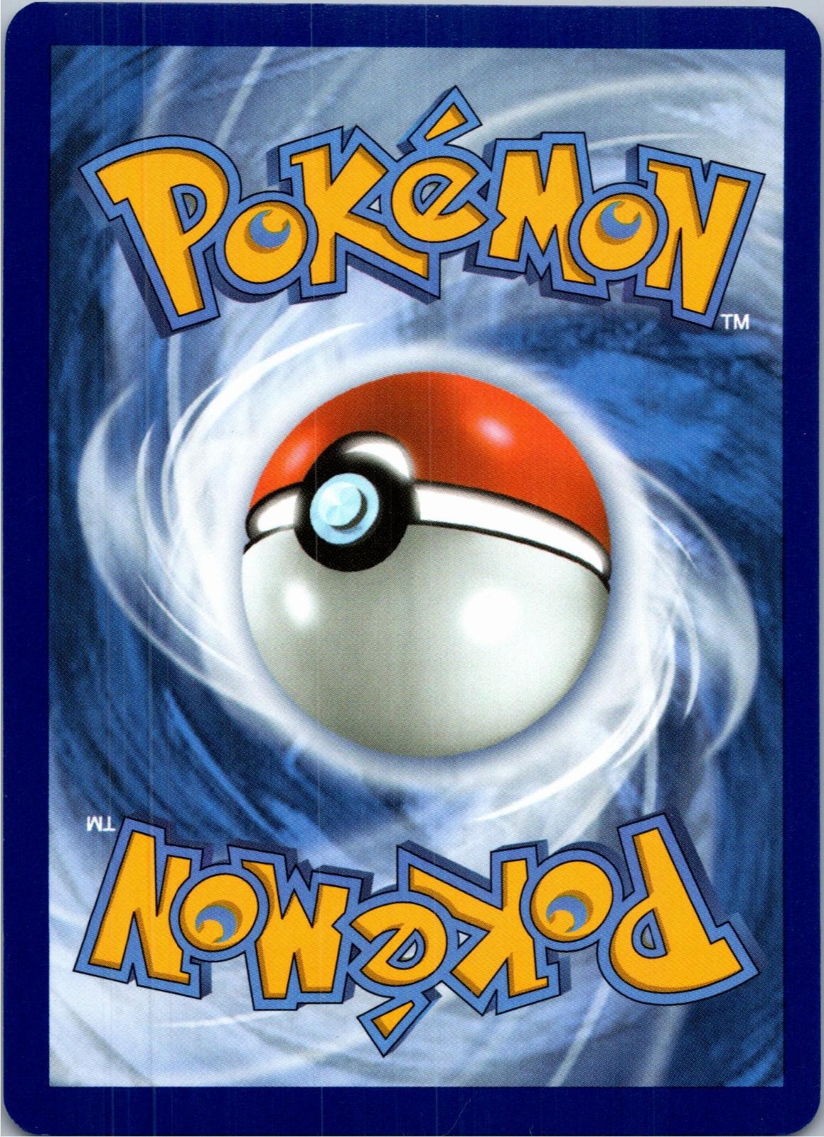 Back of the card