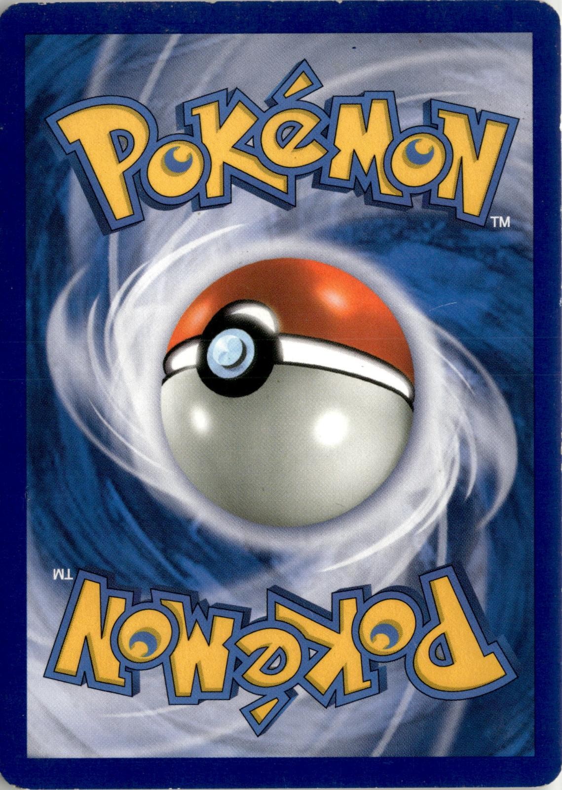 Back of the card