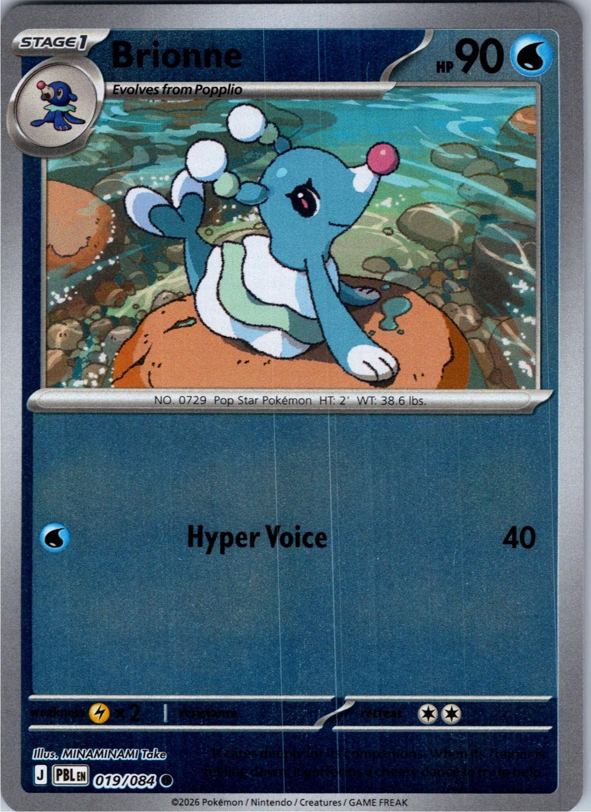 Brionne 019/084 Common Pitch Black Pokemon Lightly Played