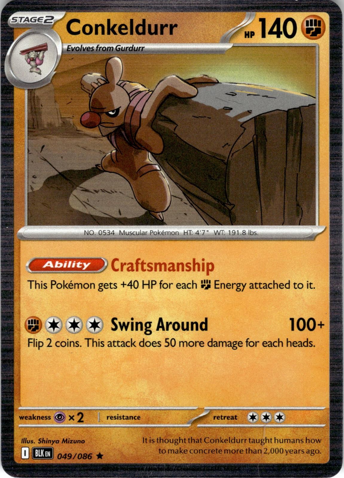 Conkeldurr 049/086 Holo Rare Black Bolt Pokemon Near Mint
