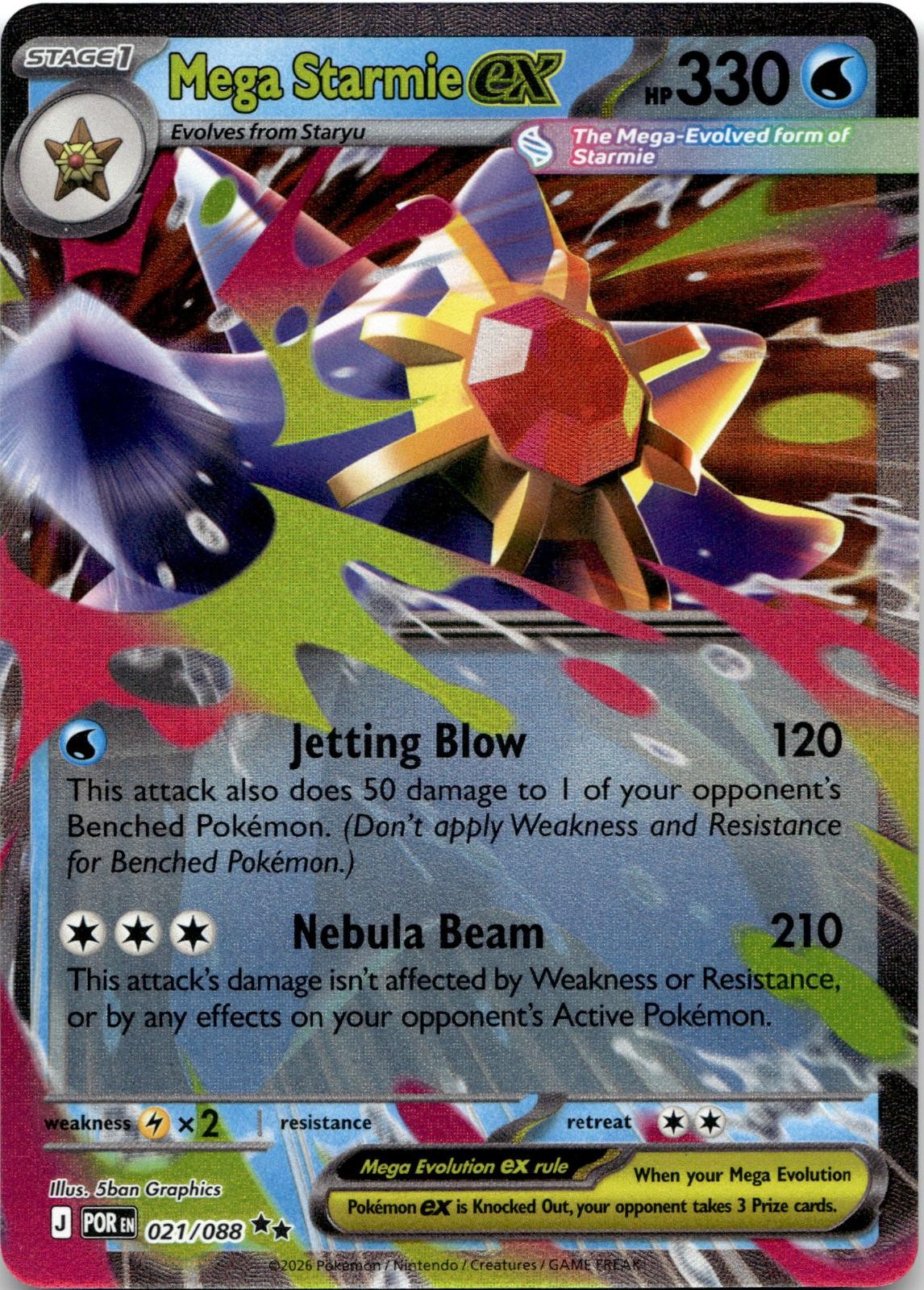 Mega Starmie ex 021/088 Double Rare Perfect Order Pokemon Holo Near Mint