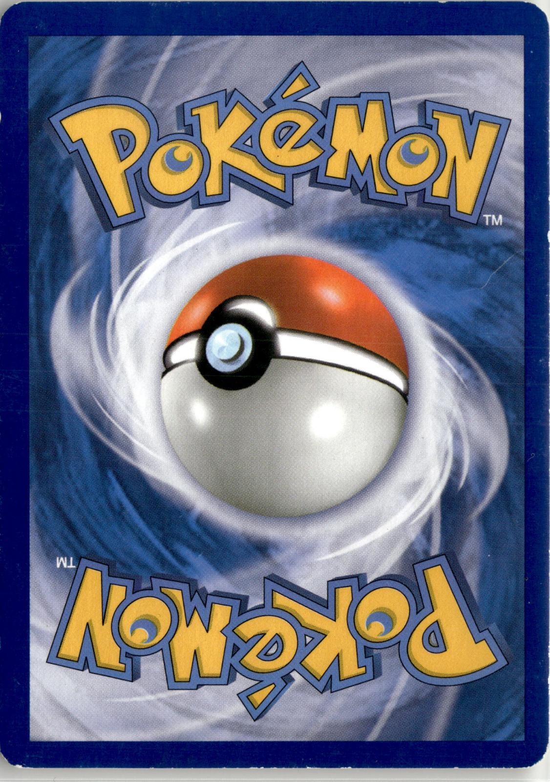 Back of the card