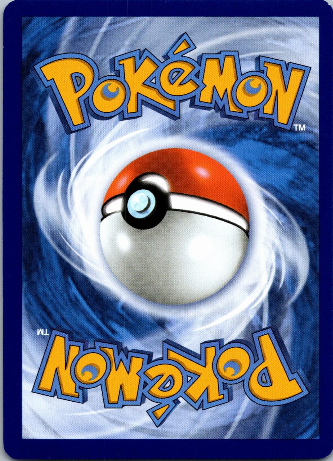 Back of the card