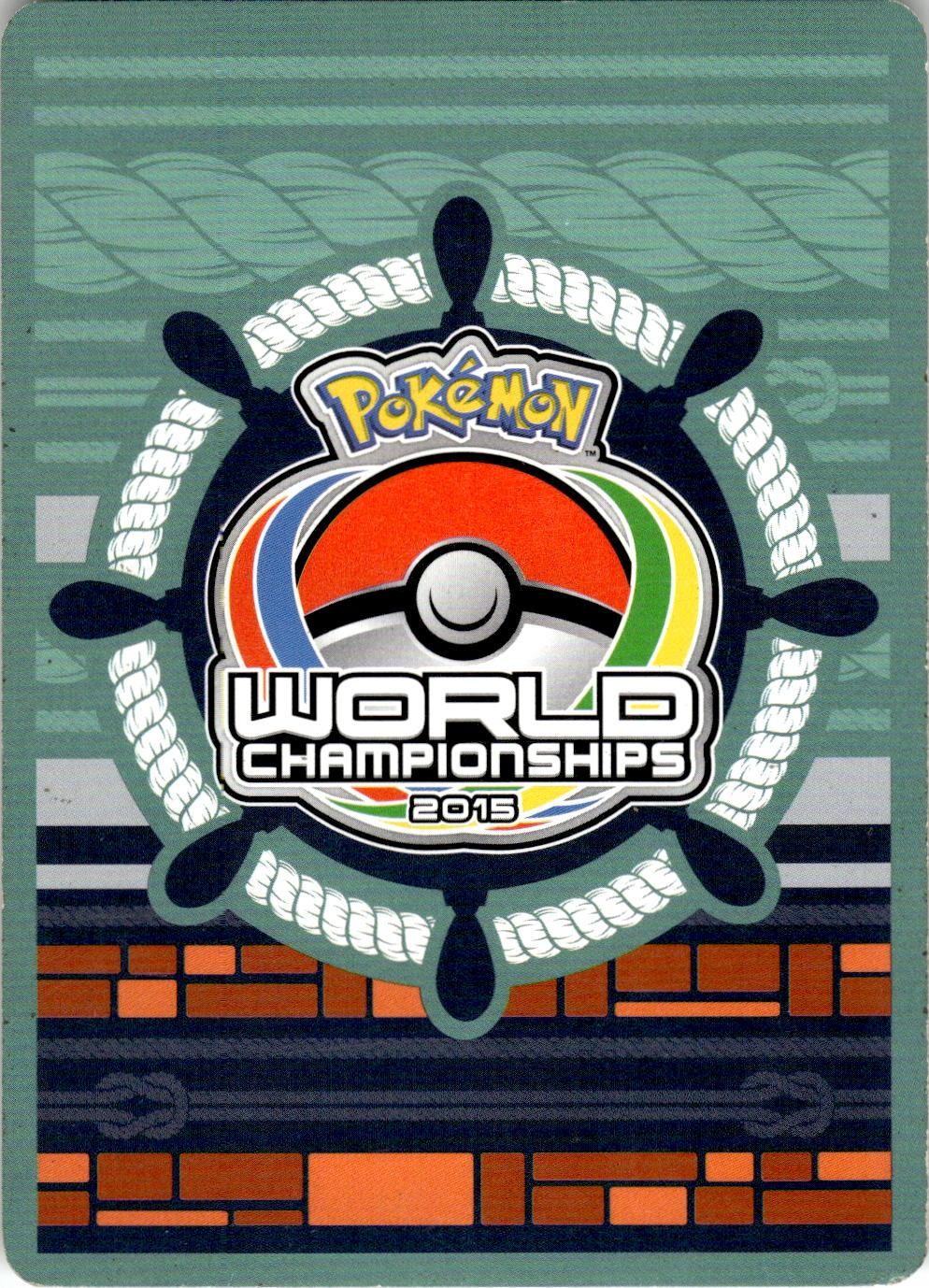 Back of the card