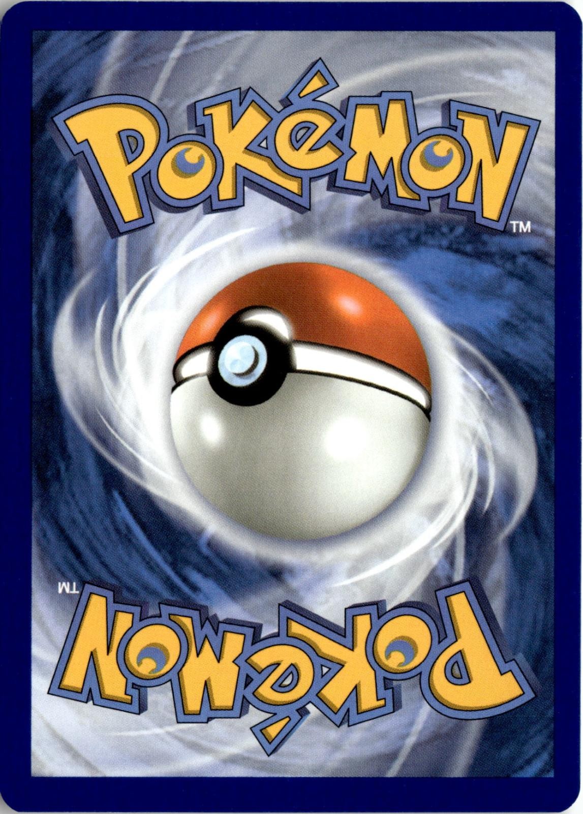 Back of the card