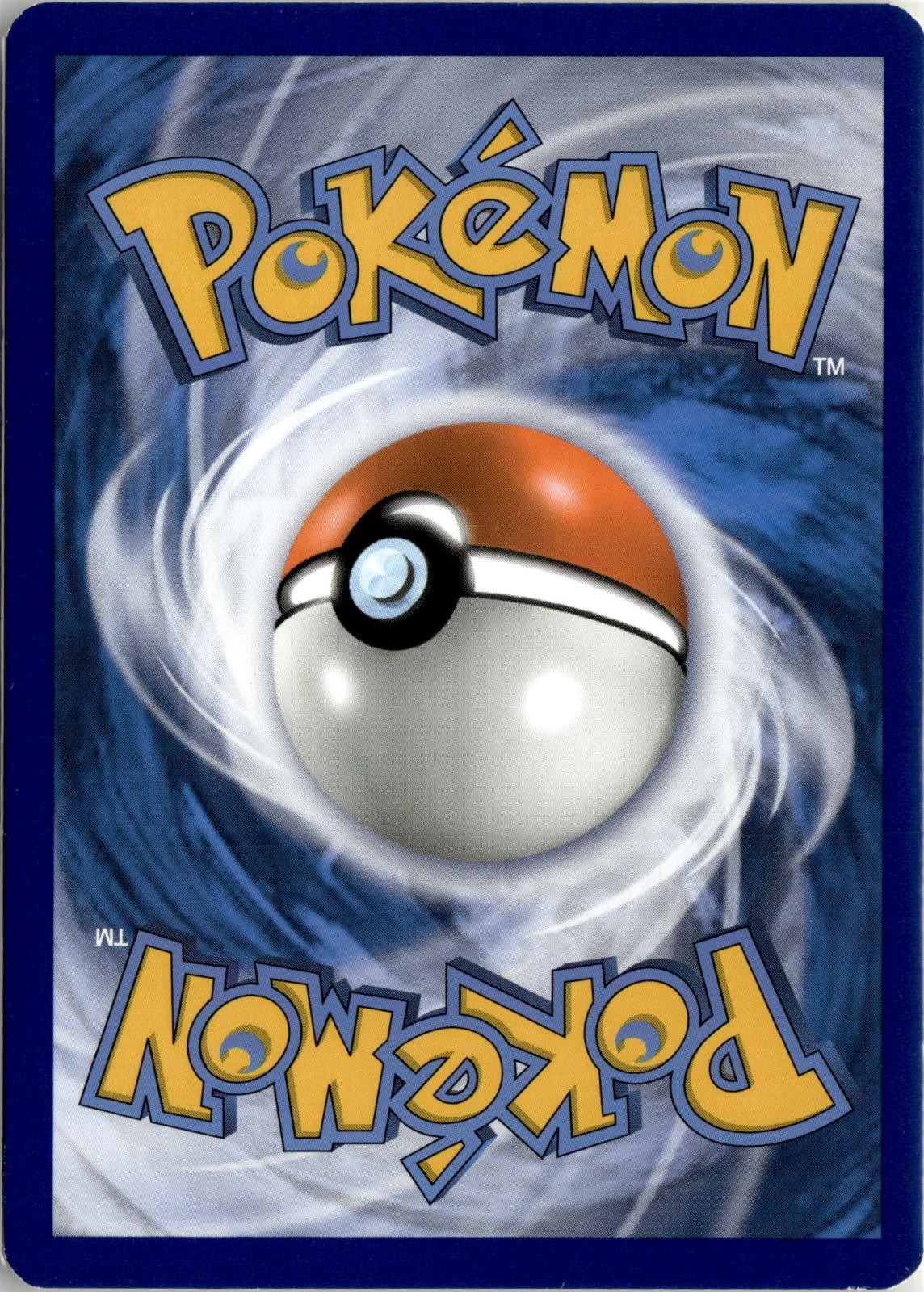 Back of the card
