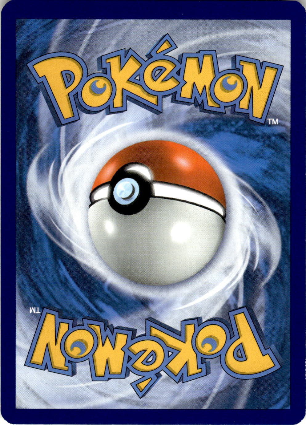 Back of the card