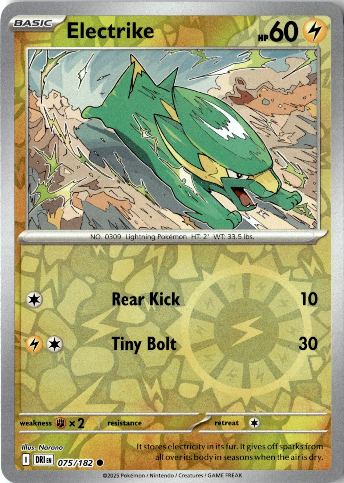 2025 POKEMON ELECTRIKE 075/182 COMMON DESTINED RIVALS REVERSE HOLO NEAR MINT