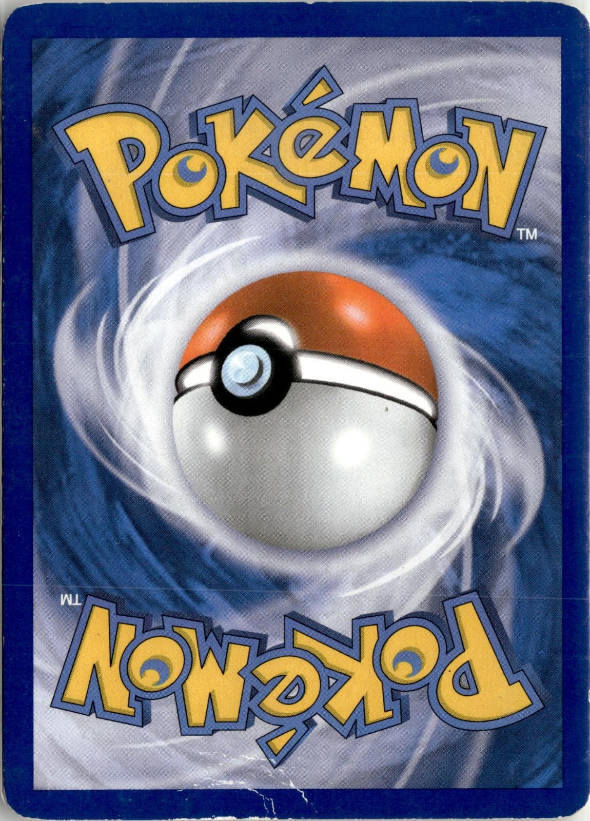 Back of the card