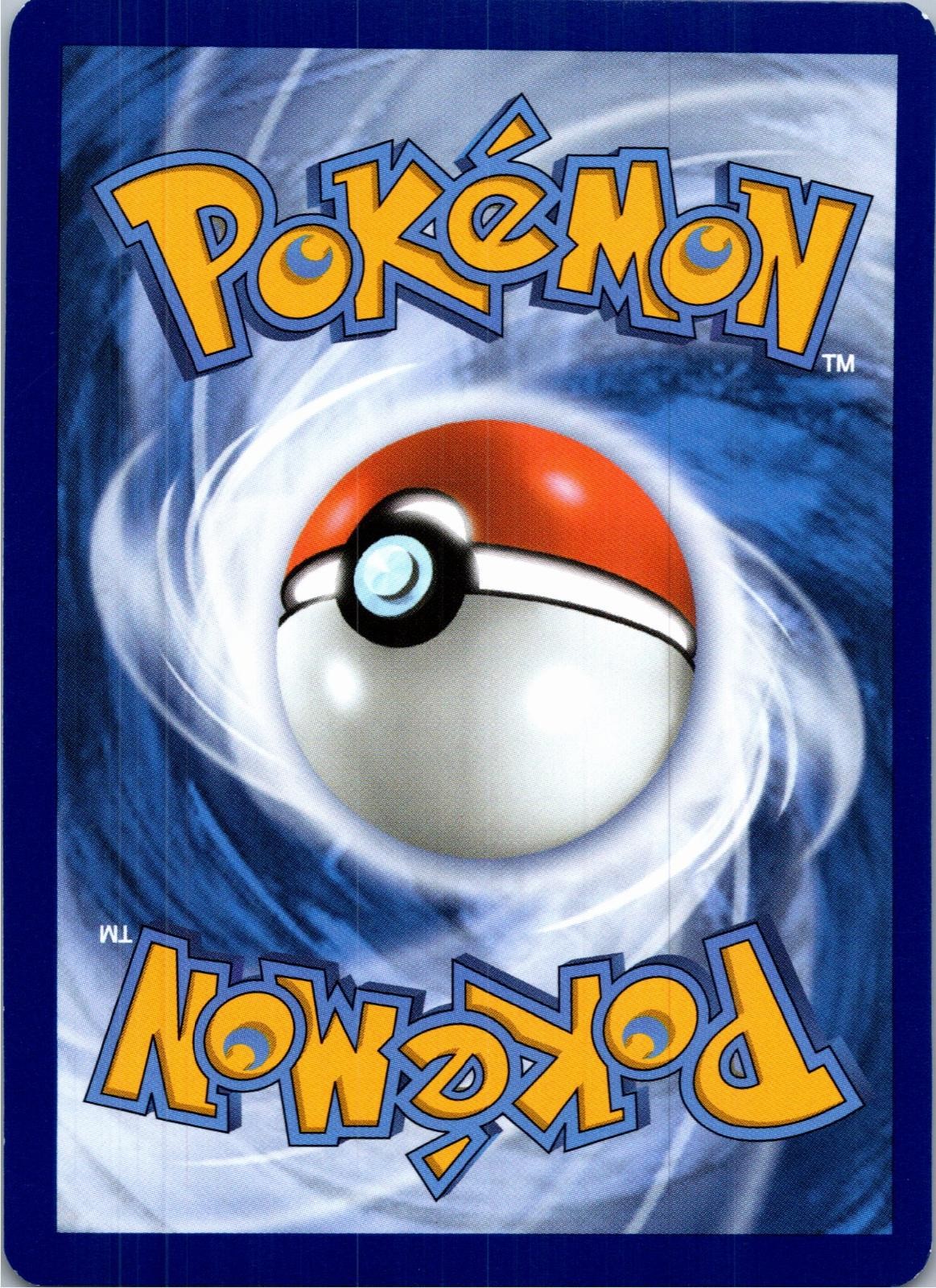 Back of the card