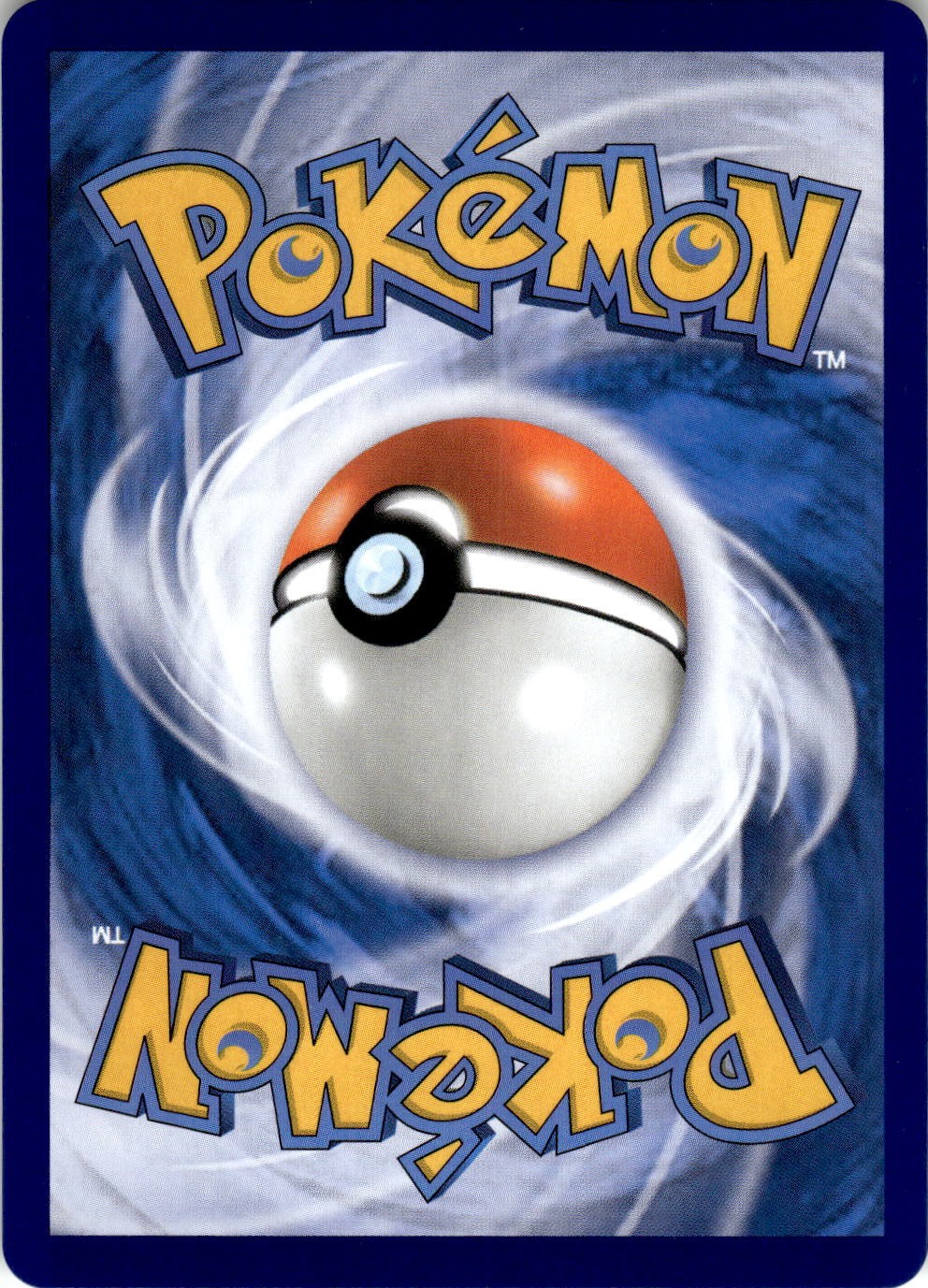 Back of the card