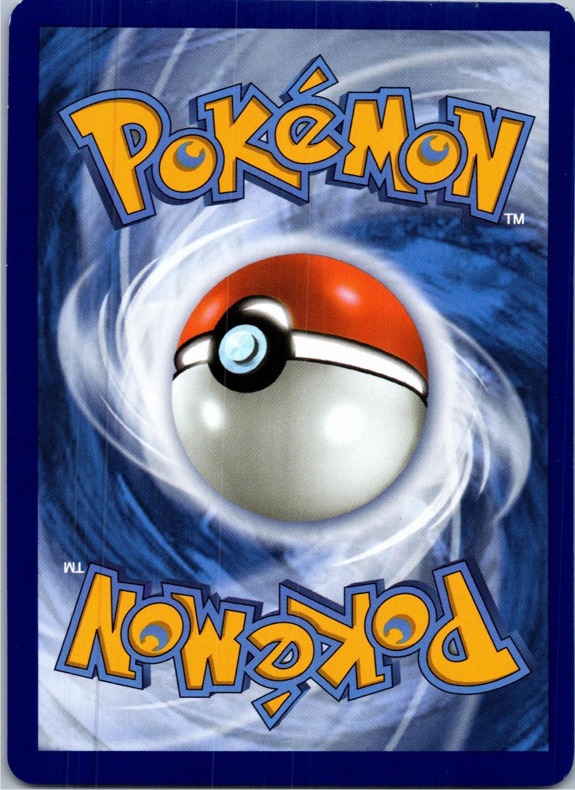 Back of the card