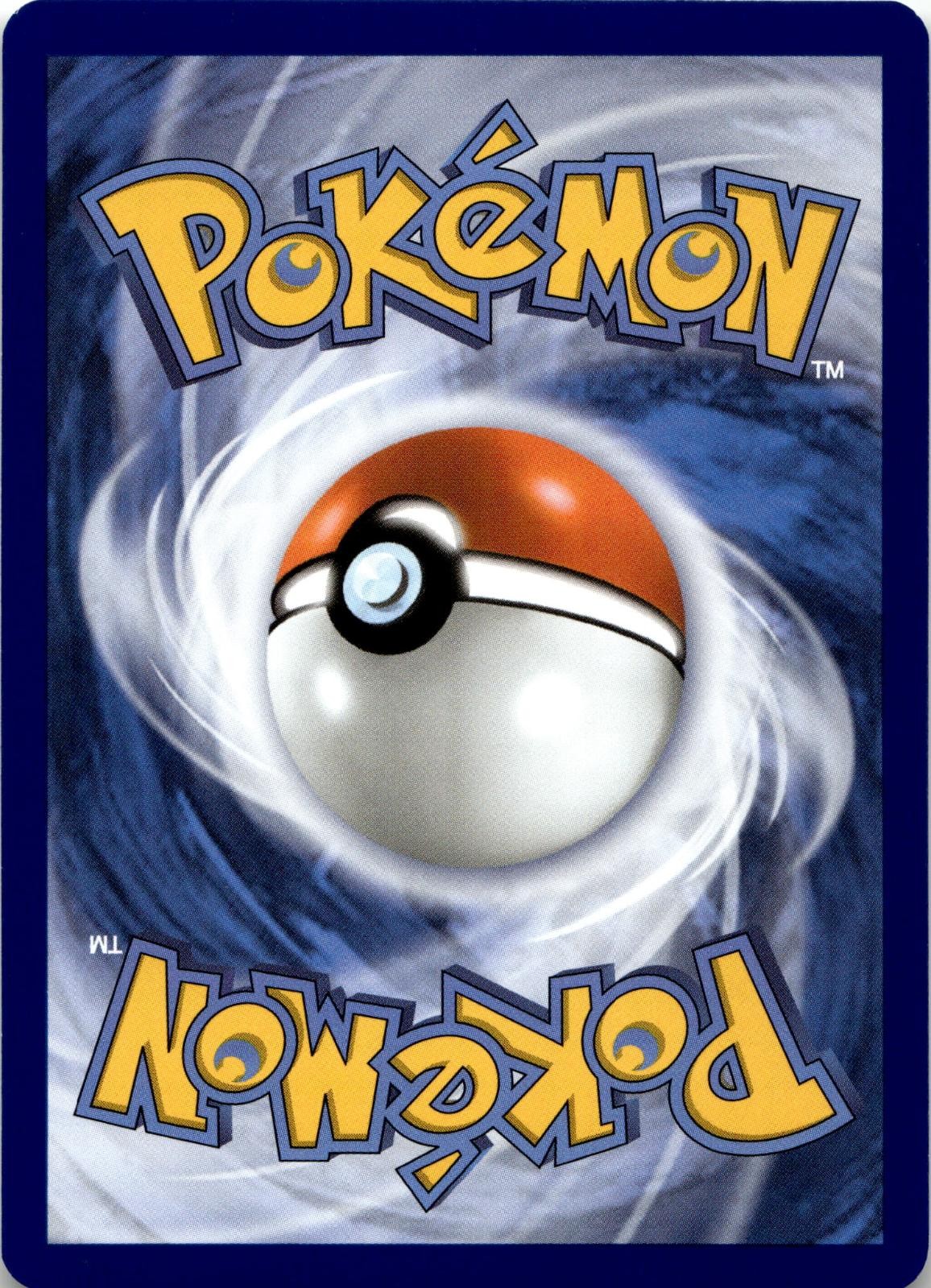 Back of the card