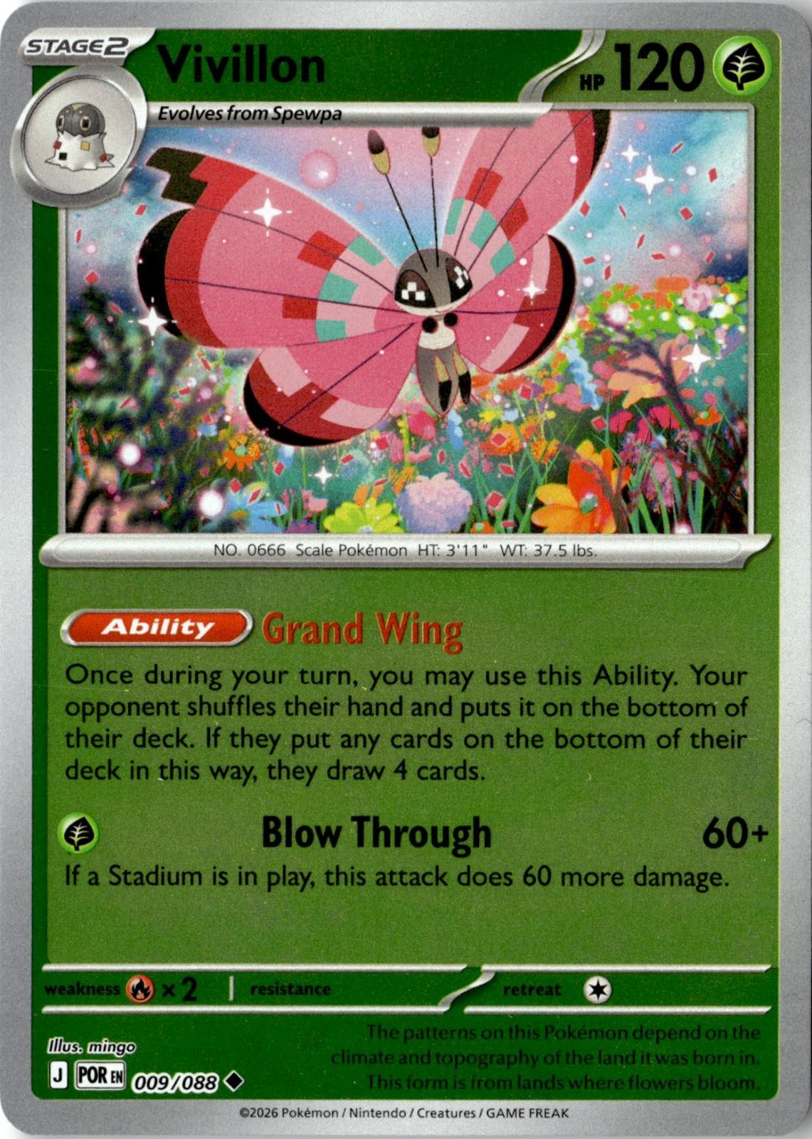 2026 POKEMON VIVILLON 009/088 UNCOMMON PERFECT ORDER REVERSE HOLO NEAR MINT
